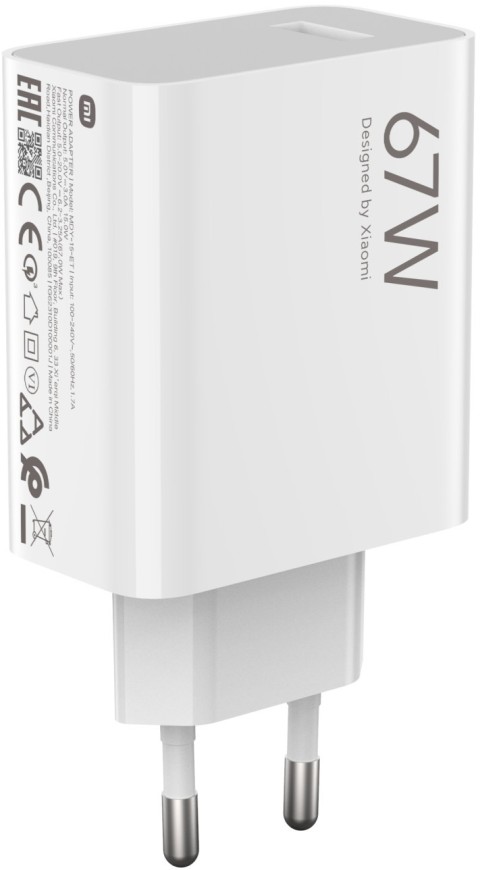 Xiaomi hypercharge chargeur mural 67w +câble usb-a vers usb-c * blanc