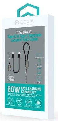 Devia cable ultra10 c to c pd60w keychain lanyard fast cable (0.2m)