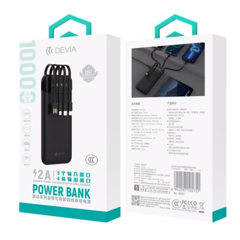 Devia kintone series power bank (10000mah) v5*bk