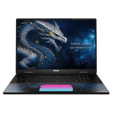 Msi titan 18 hx dragon edition draco epic a2wj-1064fr